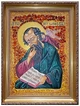 Икона "Святой апостол и евангелист Иоанн Богослов" янтарная 15х20 - изображение 2