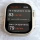 Смарт-годинник HK8 Pro Max ULTRA 49 mm AMOLED екран українське меню з функцією дзвінка титанове золото - зображення 13
