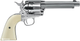 Пневматичний пістолет Umarex Colt Single Action Army 45 White (5.8322) - зображення 2