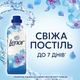Кондиціонер для білизни Lenor Пробудження весни 71 цикл прання 1.491 л (8700216724074) - зображення 3