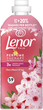 Кондиціонер для білизни Lenor Вишневий цвіт та шавлія 59 циклів прання 1.239 л (8700216723602) - зображення 2