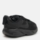 Детские кроссовки для мальчика Nike Star Runner 4 NN DX7616-002 23.5 Черные (196608411826) - изображение 4