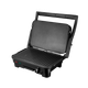 Гриль Liberton lpg-1401 - изображение 2
