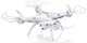 Квадрокоптер Syma X5SW White - изображение 3
