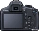 Фотоаппарат Canon EOS 1300D EF-S 18-55mm III + EF 75-300mm f/4-5.6 III USM Kit (1160C045AA) - изображение 4