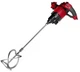 Миксер электрический Haisser DM-18S 1800 Вт (BP134816) - изображение 1