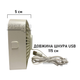 Компактний USB вентилятор TOPK K50 Мармуровий - зображення 3