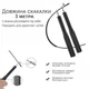 Спортивная скоростная скакалка для гимнастики, бокса, похудения, фитнеса GDragon Sport профессиональная 3м с регулировкой длины, подшипником, металлическим тросом, алюминиевыми ручками Голубая 46_1_0_4 - изображение 5