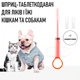 Таблеткодаватель лекарств / еды кошкам и собакам Pill Feeder шприц для кормления и таблеток + 2 сменных мягких наконечника, красный (100548805) - изображение 1