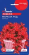 Насіння квітів Лобелія Маркіза Ред ампельна 0,1г, GL Seeds - зображення 1