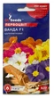 Насіння квітів Першоцвіт Ванда F1 0,1г GL Seeds - зображення 1