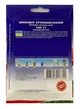 Насіння квітів Цикламен Габі F1 5 гранул, GL Seeds - зображення 2