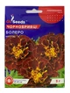 Насіння квітів Чорнобривці Болеро 3г, GL Seeds - зображення 1