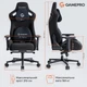 Геймерское игровое кресло GamePro GC900B Size XL Fabric Black - изображение 12
