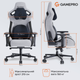 Игровое кресло GamePro GC900DG Size XL Fabric Dark Grey - изображение 12