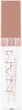 Бустер для губ NAM Lip Booster Topper 6 мл (5901801669883) - изображение 1