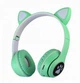 Детские беспроводные наушники с кошачьими ушками Cat MZ-023 Bluetooth RGB подсветка FM microSD Зеленый - изображение 1
