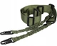 Ремінь 2-точковий Mil-Tec BUNGEE Olive 16185101 - зображення 5