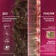 Шампунь OGX Keratin Oil против ломкости с кератиновым маслом 385 мл (0022796977519) - изображение 2