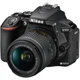 Фотоапарат Nikon D5600 AF-P 18-55mm f/3.5-5.6G VR Black (VBA500K001) - зображення 2