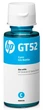 Чорнило HP GT52 (DeskJet GT5810/5820, Ink Tank 319/419) Cyan 8kpg (M0H54AE) - изображение 1