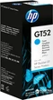Чорнило HP GT52 (DeskJet GT5810/5820, Ink Tank 319/419) Cyan 8kpg (M0H54AE) - изображение 2