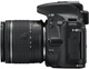 Фотоапарат Nikon D5600 AF-P 18-55mm f/3.5-5.6G VR Black (VBA500K001) - зображення 12