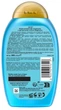 Шампунь OGX Argan oil of Morocco Восстанавливающий с аргановым маслом 385 мл (0022796976116) - изображение 2
