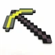 Игрушка Кирка Майнкрафт Золотая Minecraft 45 см золотая (6351) - изображение 2