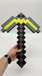 Игрушка Кирка Майнкрафт Золотая Minecraft 45 см золотая (6351) - изображение 7