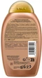 Кондиционер OGX Brazilian Keratin Smooth Разглаживающий для укрепления волос 385 мл (0022796976024) - изображение 2