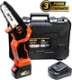 Пила цепная аккумуляторная GTM CS18/127BL 18В, шина 5"/12.7 см + аккумулятор 4 Ач, зарядное устройство (CS18/127BL KIT) - изображение 1