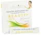 Коллаген морской Beauty с гиалуроновой кислотой 14 стиков (482009750137) - изображение 1