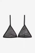 Бюстгальтер H&M 271190108 XXL Черный/Серебристый - изображение 1