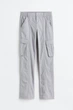 Штаны H&M 061083344_grey 38 Серый - изображение 5