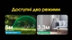 Портативный Фумигатор Nitecore EMR40 отпугиватель насекомых на аккумуляторе 7800мАч до 10 ч работы - изображение 8