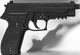 Пневматический пистолет Sig Sauer P226 Blowback + Подарок - изображение 5