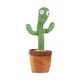 Танцующий кактус/Dancing Cactus, поющий 120 песен с подсветкой 5b - изображение 1