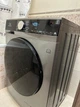 Стиральная машина с сушкой узкая Luxor Wäschetrockner 5947 Max 8 eng Silver Titan EU Titan + 1400 оборотов, серый - изображение 12