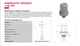 Амортизатор компенсатор гидроудара KOER KR.1270 1/2" (KR4969) - изображение 4