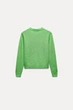 Кардиган Zara 2756/104 L - изображение 6