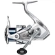 Котушка Shimano Stradic FM 2500 6+1BB 5.1:1,2266.36.23 - зображення 1