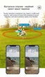 GPS трекер для собак и котов Reachfar V41, ошейник с GPS поиском и большим аккумулятором 1300мАч 4G Черный - изображение 10