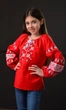 Дитяча вишиванка для дівчинки vishivano4ka 918-7 122-128 червона - зображення 2