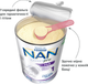Суміш суха NAN ExpertPro HA 1 для дітей від народження 800 г (8445291161337) - зображення 6