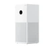 Очисник повітря Xiaomi Smart Air Purifier 4 Lite - зображення 2