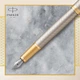 Перова ручка Parker IM Premium Warm Silver GT FP F 24111 - зображення 6
