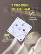 Светодиодная LED подсветка на батарейках светильник с магнитным креплением липучкой ночник на стену потолок в шкаф - изображение 3