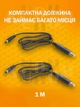 Кабель питания от повербанка к роутеру 12V USB-DC шнур для подключения к модему от Power Bank, 1м - изображение 4