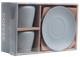Чашки с блюдцем Limited Edition Morning Coffee (200мл) 4пр - изображение 2
